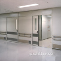Airtight Door Operating Room Medical